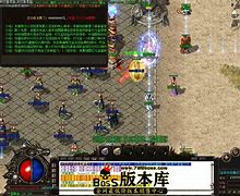 传奇私服狂风大极品与狂风